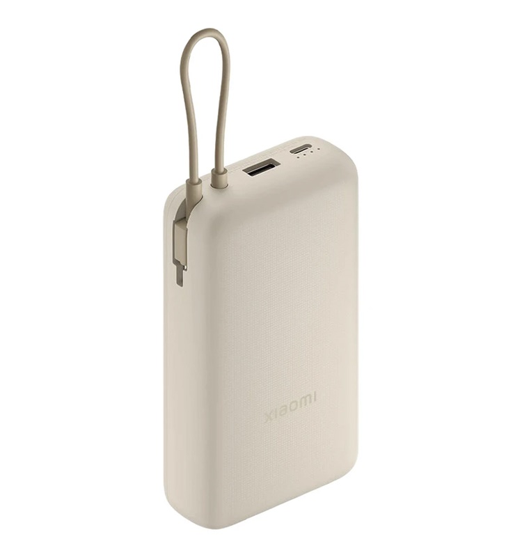 پاوربانک فست شارژ Xiaomi 20000mAh مدل PB2020MI 22.5W
